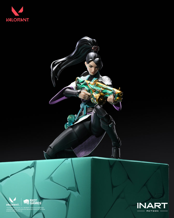 INART Action セージ アクションフィギュア