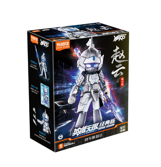 HERO SPIRE 趙雲 (バトルスーツ)