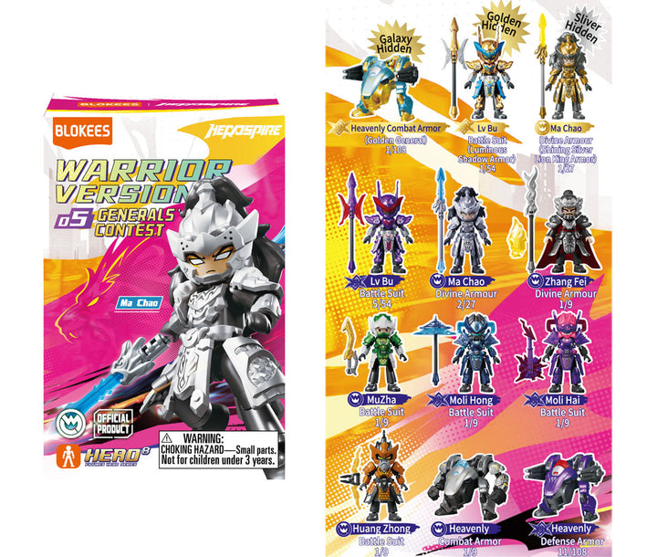 [BOX販売]Hero 第5弾 “Generals Contest” -9個入りBOX-