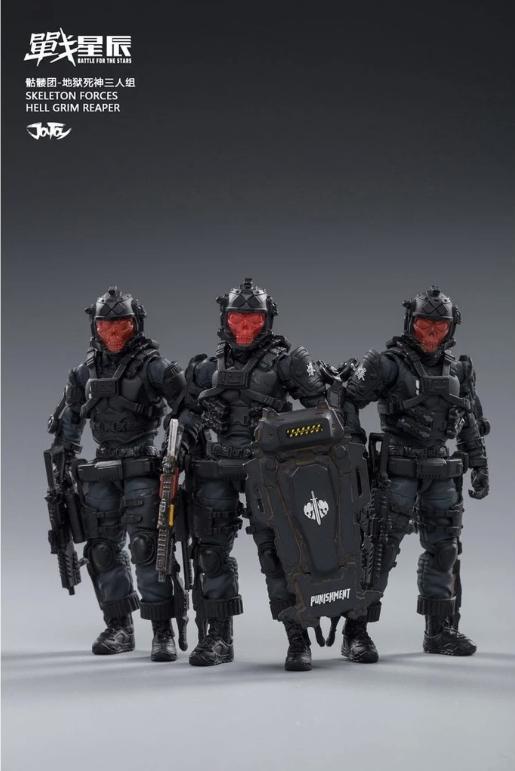 【決算セール対象！】 Skeleton Forces-Hell Grim Reaper-スケルトンフォース ヘル・グリム・リーパー- 3体セット