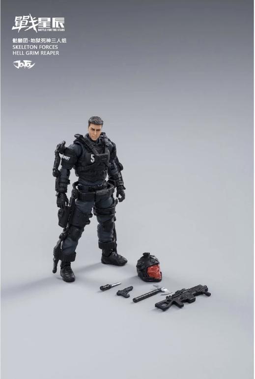 【決算セール対象！】 Skeleton Forces-Hell Grim Reaper-スケルトンフォース ヘル・グリム・リーパー- 3体セット