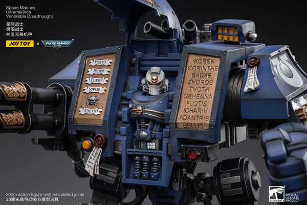 スペース・マリーン ウルトラマリンズ ヴェネラブル・ドレッドノート 1/18スケール
