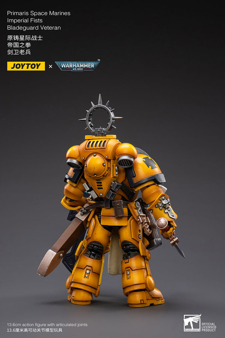 インペリアルフィスト ブレイドガード・ベテラン