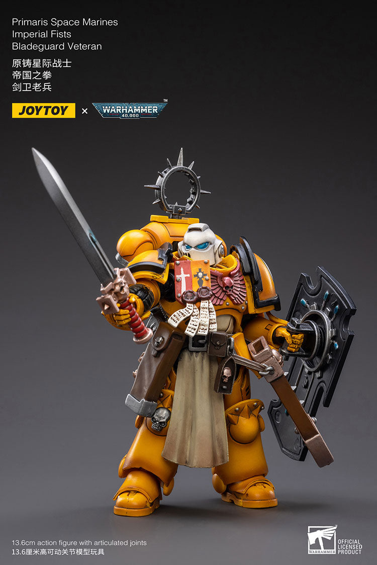インペリアルフィスト ブレイドガード・ベテラン