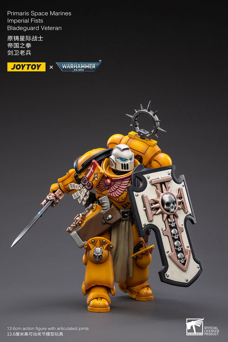 インペリアルフィスト ブレイドガード・ベテラン