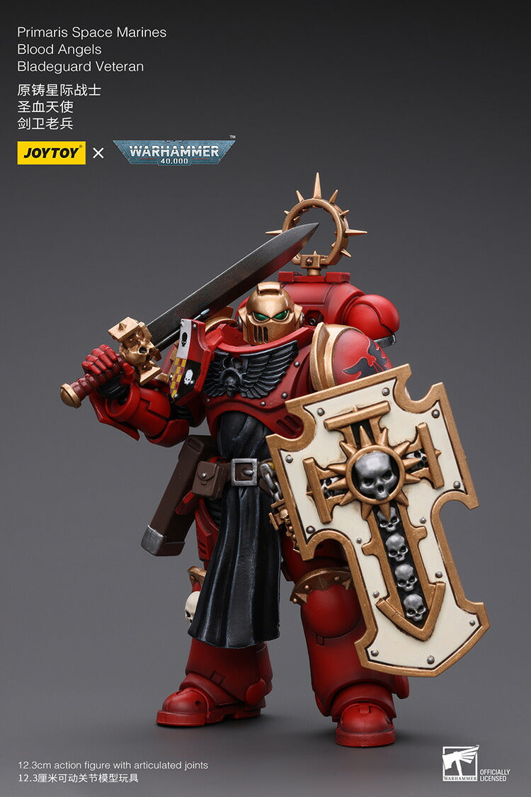 ブラッドエンジェルス ブレードガード・ベテラン
