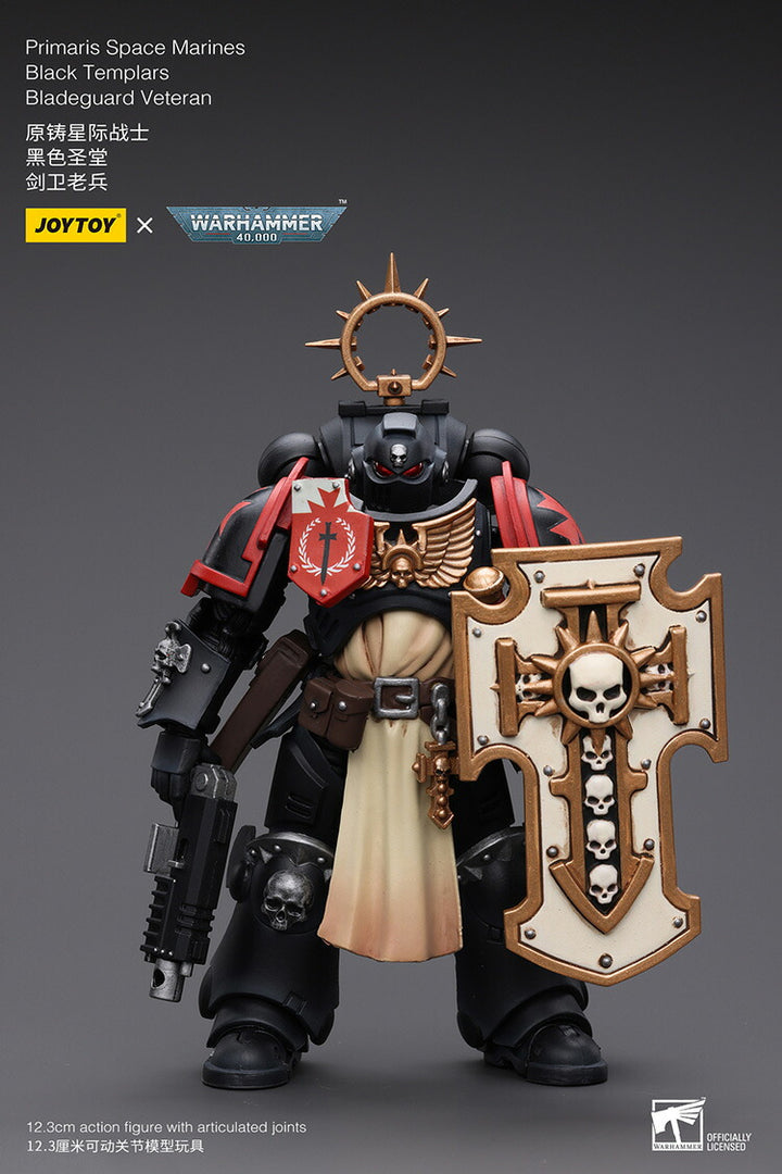ブラックテンプラー ブレイドガード・ベテラン