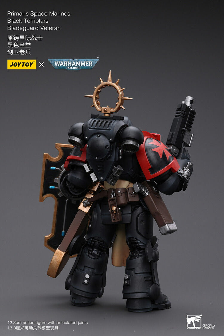 ブラックテンプラー ブレイドガード・ベテラン
