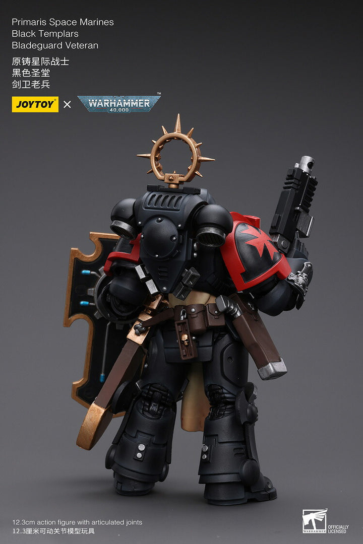 ブラックテンプラー ブレイドガード・ベテラン