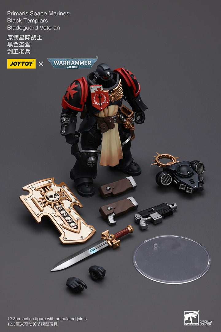ブラックテンプラー ブレイドガード・ベテラン