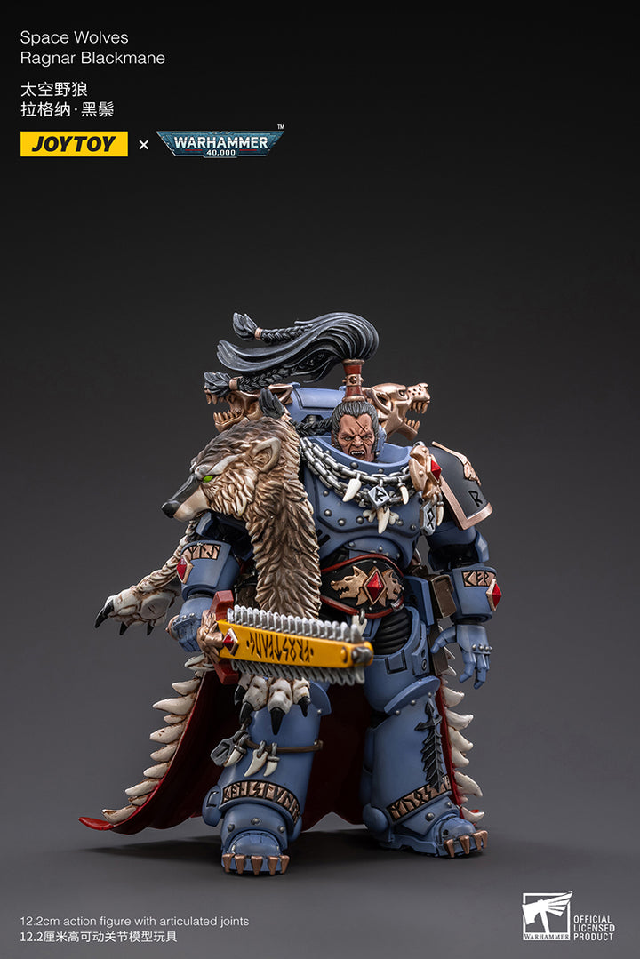 スペースウルフ ラグナ—・ブラックメイン 1/18スケール