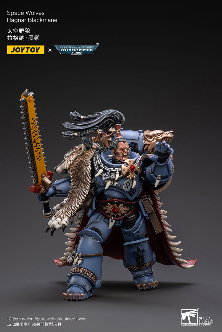 スペースウルフ ラグナ—・ブラックメイン 1/18スケール