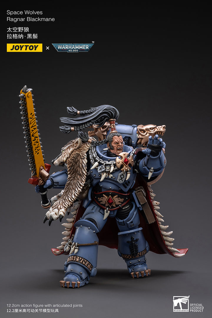 スペースウルフ ラグナ—・ブラックメイン 1/18スケール