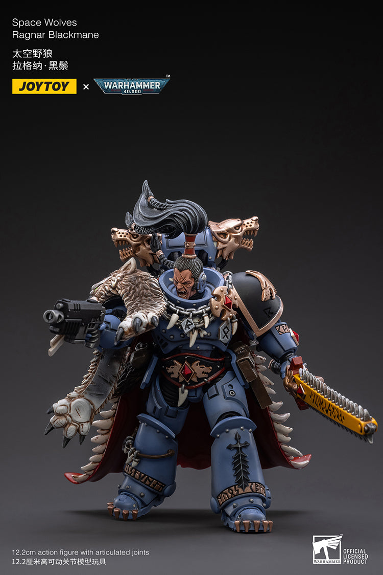 スペースウルフ ラグナ—・ブラックメイン 1/18スケール