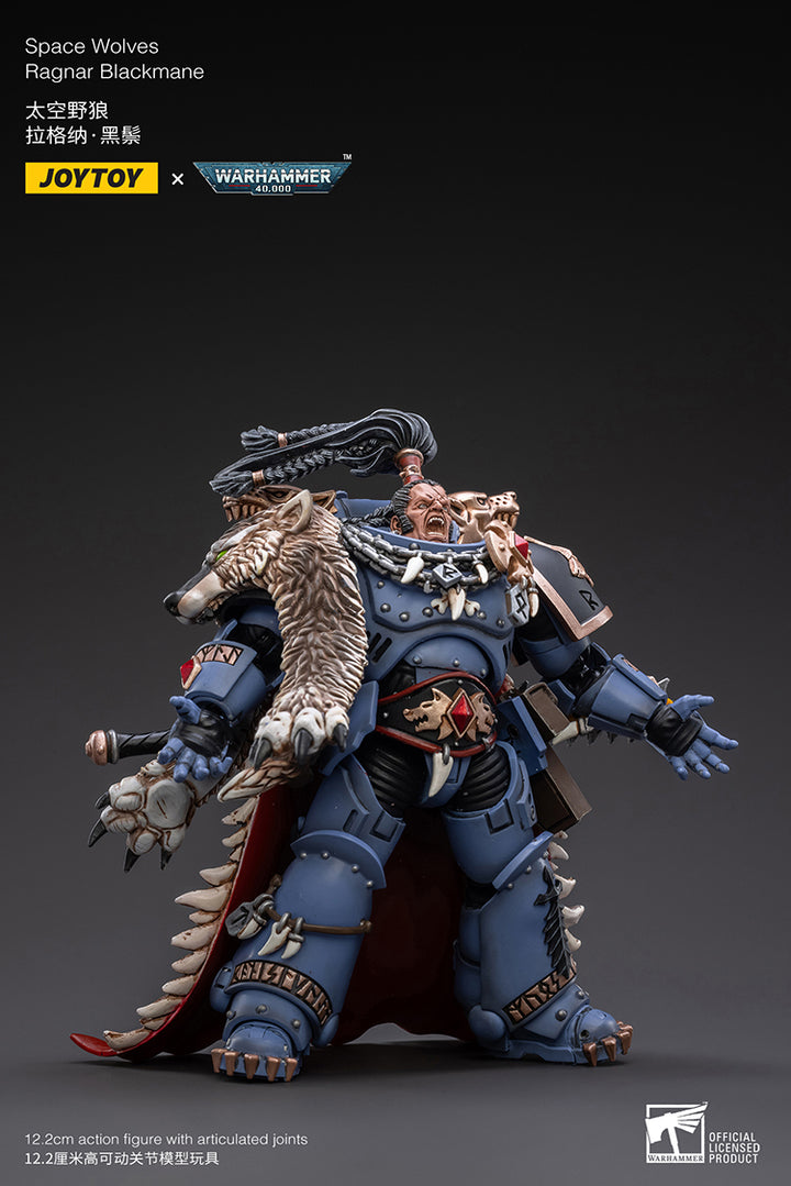 スペースウルフ ラグナ—・ブラックメイン 1/18スケール
