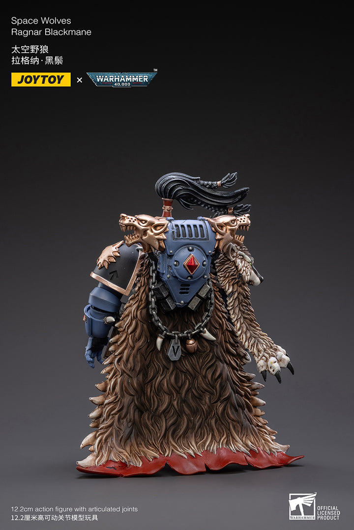 スペースウルフ ラグナ—・ブラックメイン 1/18スケール