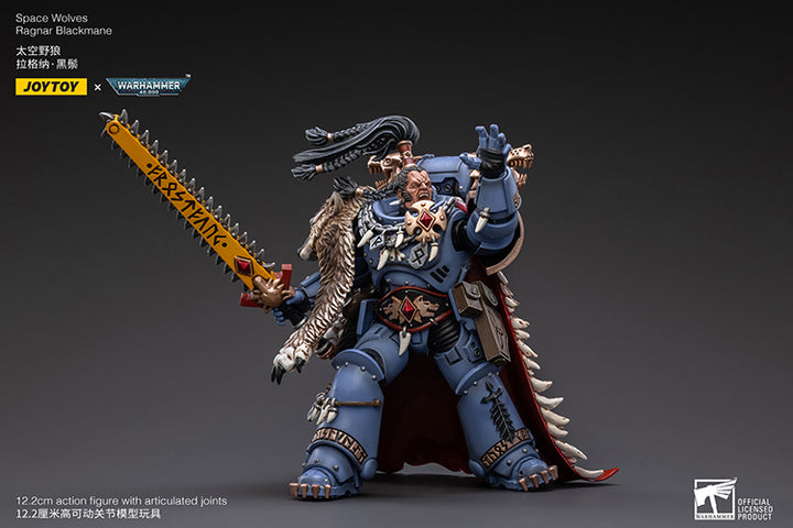 スペースウルフ ラグナ—・ブラックメイン 1/18スケール
