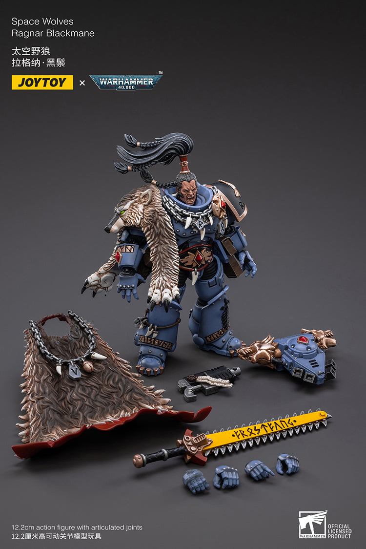 スペースウルフ ラグナ—・ブラックメイン 1/18スケール