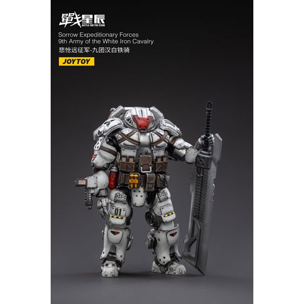 【決算セール対象！】 バトルフォーザスターズ ソロウ エクスピディショナリィ フォーシーズ9th ARMY IRON CAVALRY