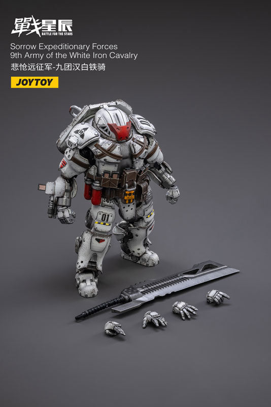 【決算セール対象！】 バトルフォーザスターズ ソロウ エクスピディショナリィ フォーシーズ9th ARMY IRON CAVALRY