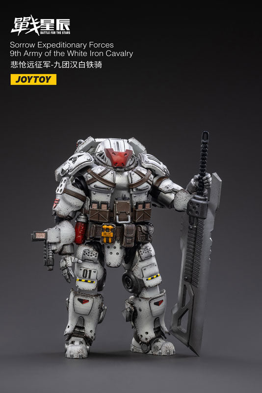 【決算セール対象！】 バトルフォーザスターズ ソロウ エクスピディショナリィ フォーシーズ9th ARMY IRON CAVALRY