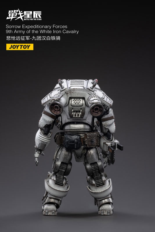 【決算セール対象！】 バトルフォーザスターズ ソロウ エクスピディショナリィ フォーシーズ9th ARMY IRON CAVALRY