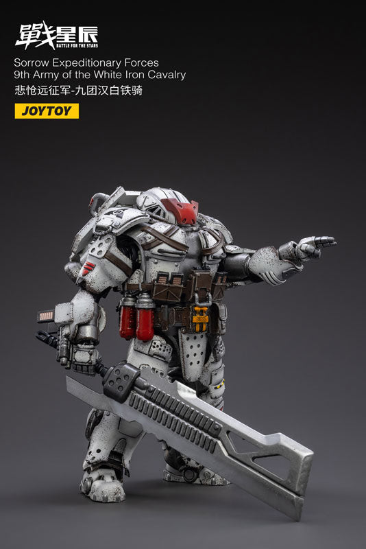 【決算セール対象！】 バトルフォーザスターズ ソロウ エクスピディショナリィ フォーシーズ9th ARMY IRON CAVALRY