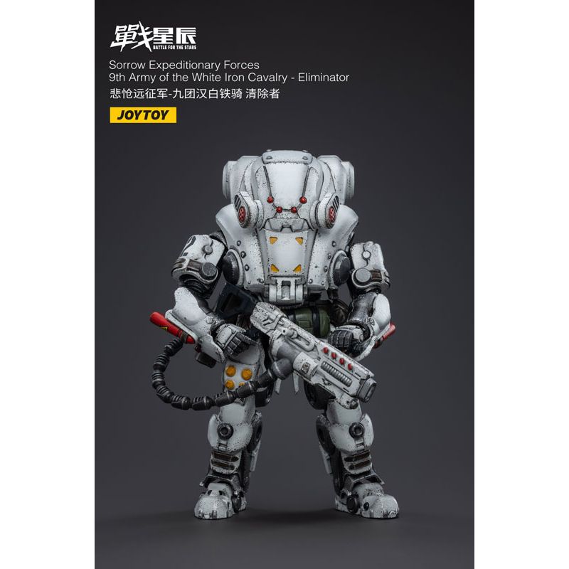 【決算セール対象！】 バトル フォー ザ スターズ ソロウ 9th アーミー オブ ザ ホワイト アイアン キャヴァルリ エリミネーター 1/18スケール