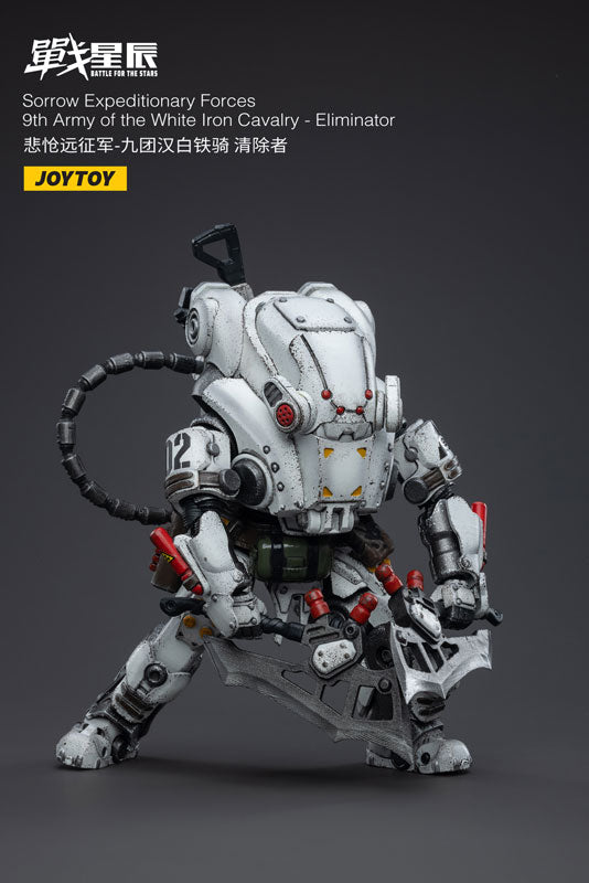 【決算セール対象！】 バトル フォー ザ スターズ ソロウ 9th アーミー オブ ザ ホワイト アイアン キャヴァルリ エリミネーター 1/18スケール