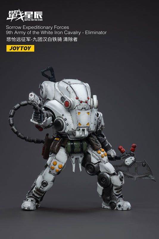 【決算セール対象！】 バトル フォー ザ スターズ ソロウ 9th アーミー オブ ザ ホワイト アイアン キャヴァルリ エリミネーター 1/18スケール