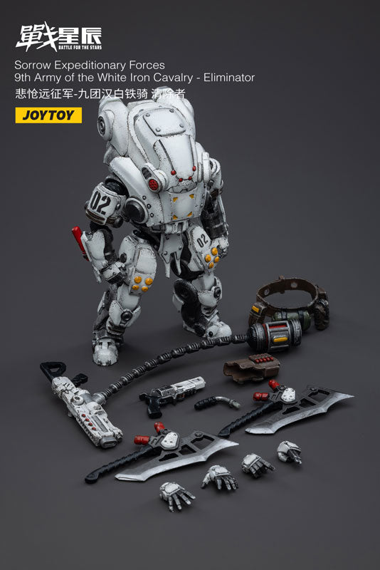 【決算セール対象！】 バトル フォー ザ スターズ ソロウ 9th アーミー オブ ザ ホワイト アイアン キャヴァルリ エリミネーター 1/18スケール