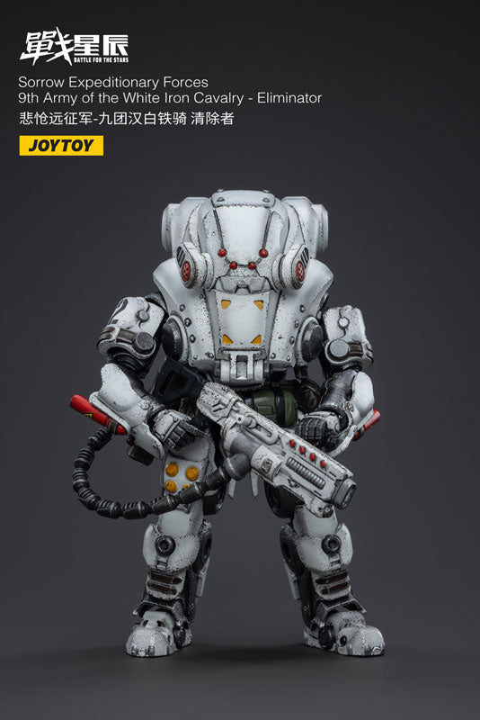 【決算セール対象！】 バトル フォー ザ スターズ ソロウ 9th アーミー オブ ザ ホワイト アイアン キャヴァルリ エリミネーター 1/18スケール