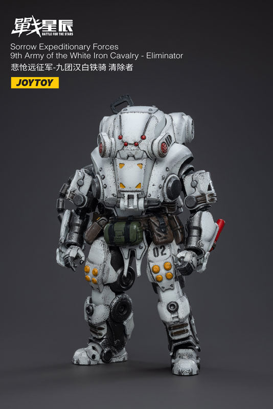 【決算セール対象！】 バトル フォー ザ スターズ ソロウ 9th アーミー オブ ザ ホワイト アイアン キャヴァルリ エリミネーター 1/18スケール