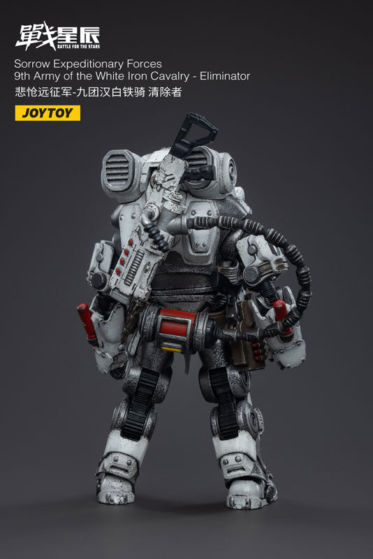 【決算セール対象！】 バトル フォー ザ スターズ ソロウ 9th アーミー オブ ザ ホワイト アイアン キャヴァルリ エリミネーター 1/18スケール