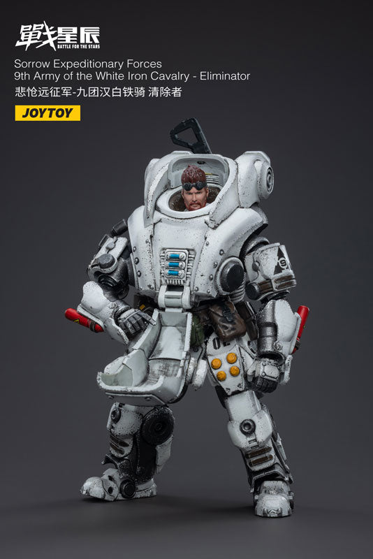 【決算セール対象！】 バトル フォー ザ スターズ ソロウ 9th アーミー オブ ザ ホワイト アイアン キャヴァルリ エリミネーター 1/18スケール