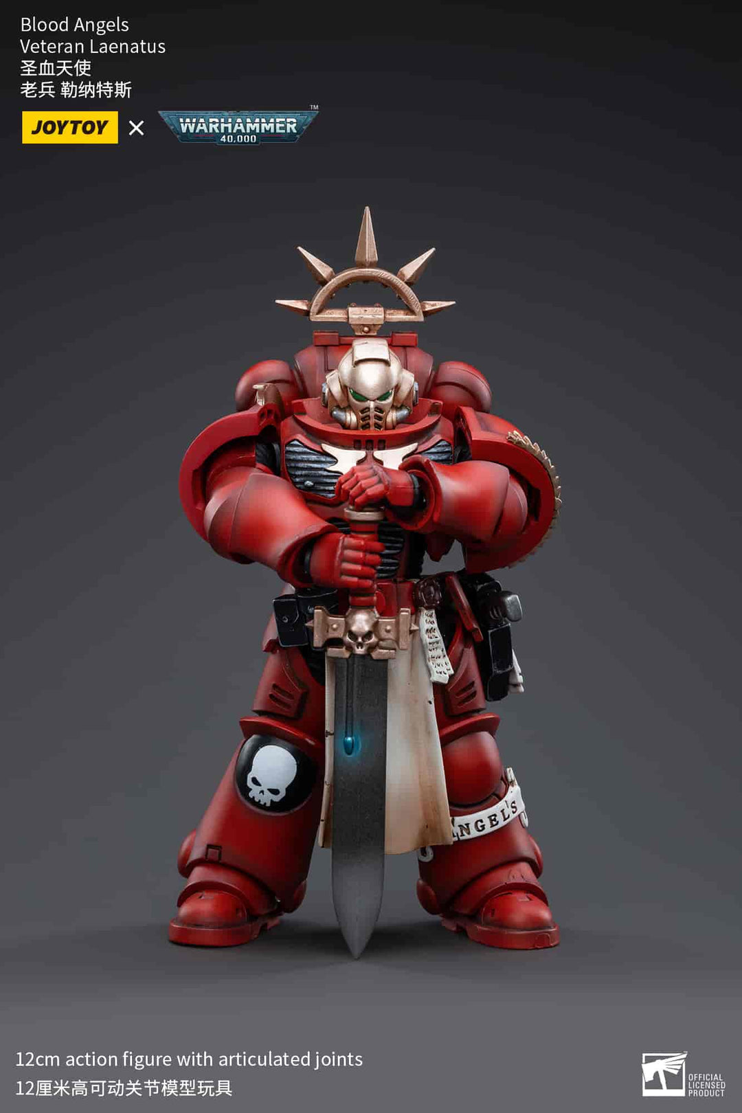 【決算セール対象！】 ブラッドエンジェル・ベテラン レナトゥス 1/18スケール