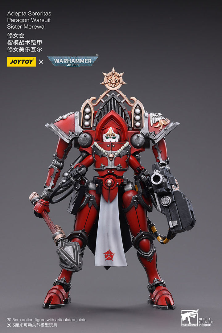 アデプタ・ソロリタス パラゴン・ウォースーツ シスター メレワル