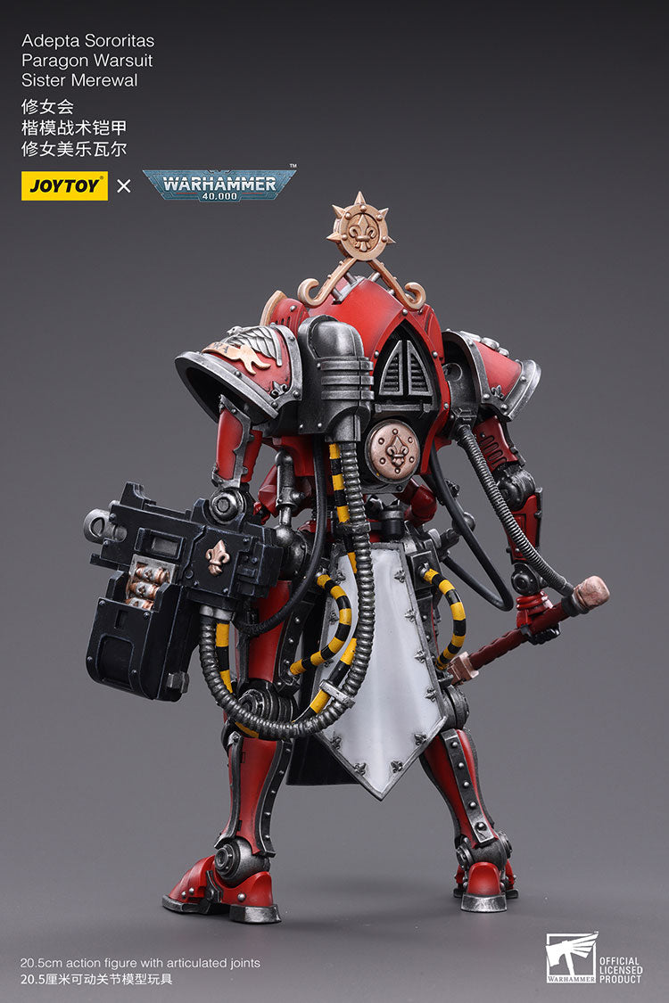 アデプタ・ソロリタス パラゴン・ウォースーツ シスター メレワル