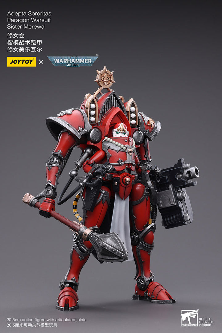 アデプタ・ソロリタス パラゴン・ウォースーツ シスター メレワル