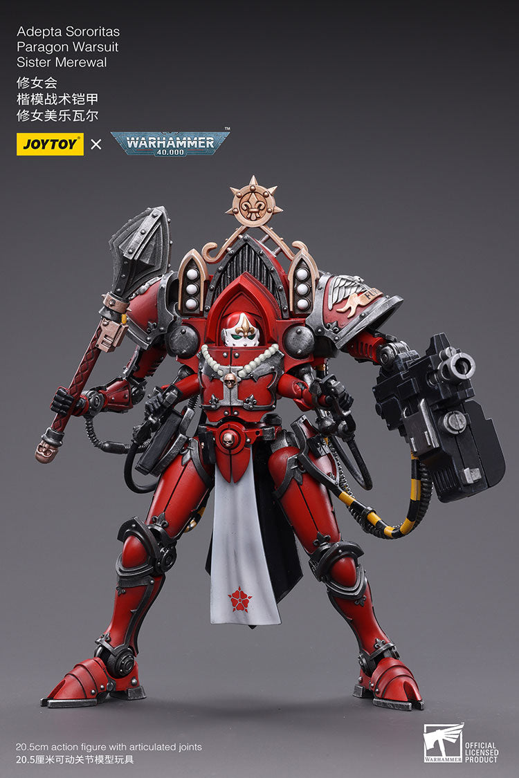 アデプタ・ソロリタス パラゴン・ウォースーツ シスター メレワル