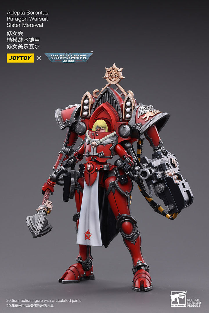 アデプタ・ソロリタス パラゴン・ウォースーツ シスター メレワル
