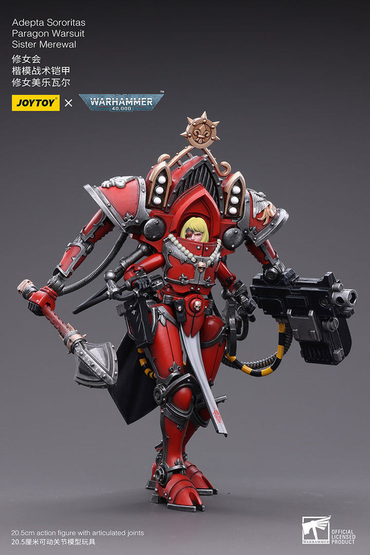 アデプタ・ソロリタス パラゴン・ウォースーツ シスター メレワル