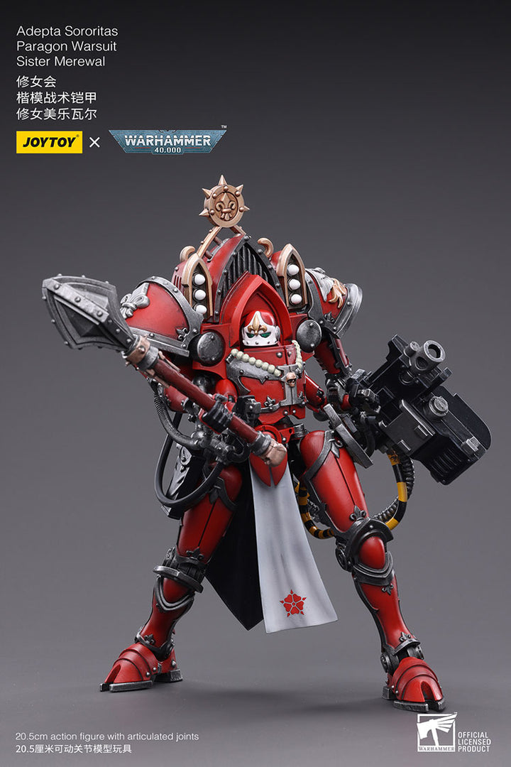 アデプタ・ソロリタス パラゴン・ウォースーツ シスター メレワル