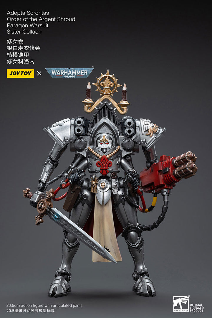【決算セール対象！】 アデプタ・ソロリタス パラゴン・ウォースーツ シスター メレワル