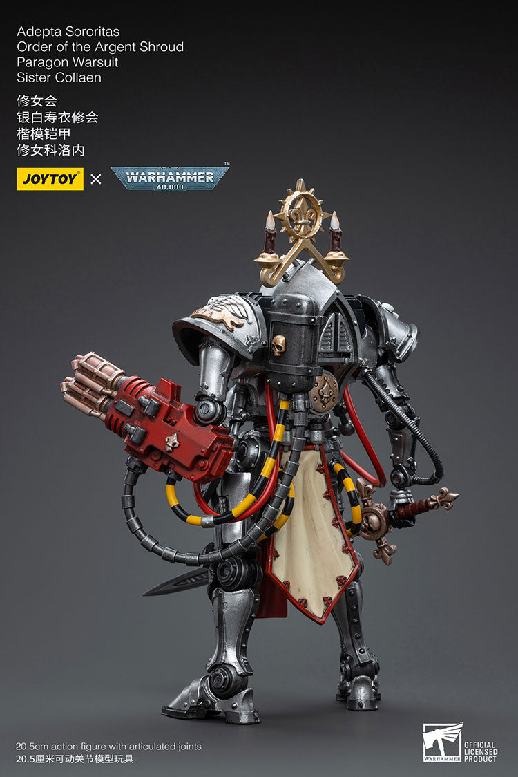 【決算セール対象！】 アデプタ・ソロリタス パラゴン・ウォースーツ シスター メレワル