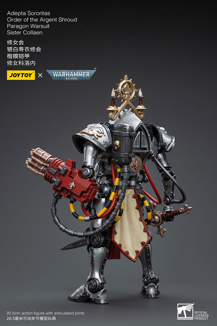 【決算セール対象！】 アデプタ・ソロリタス パラゴン・ウォースーツ シスター メレワル