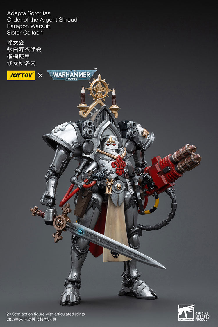 【決算セール対象！】 アデプタ・ソロリタス パラゴン・ウォースーツ シスター メレワル