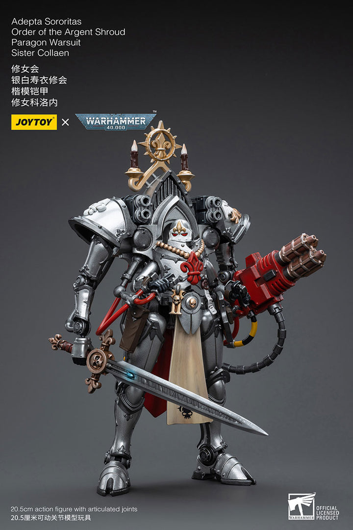 【決算セール対象！】 アデプタ・ソロリタス パラゴン・ウォースーツ シスター メレワル