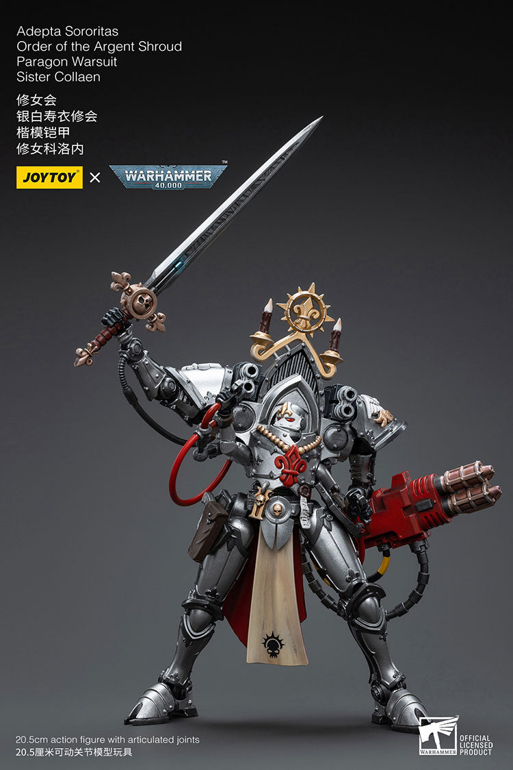 【決算セール対象！】 アデプタ・ソロリタス パラゴン・ウォースーツ シスター メレワル