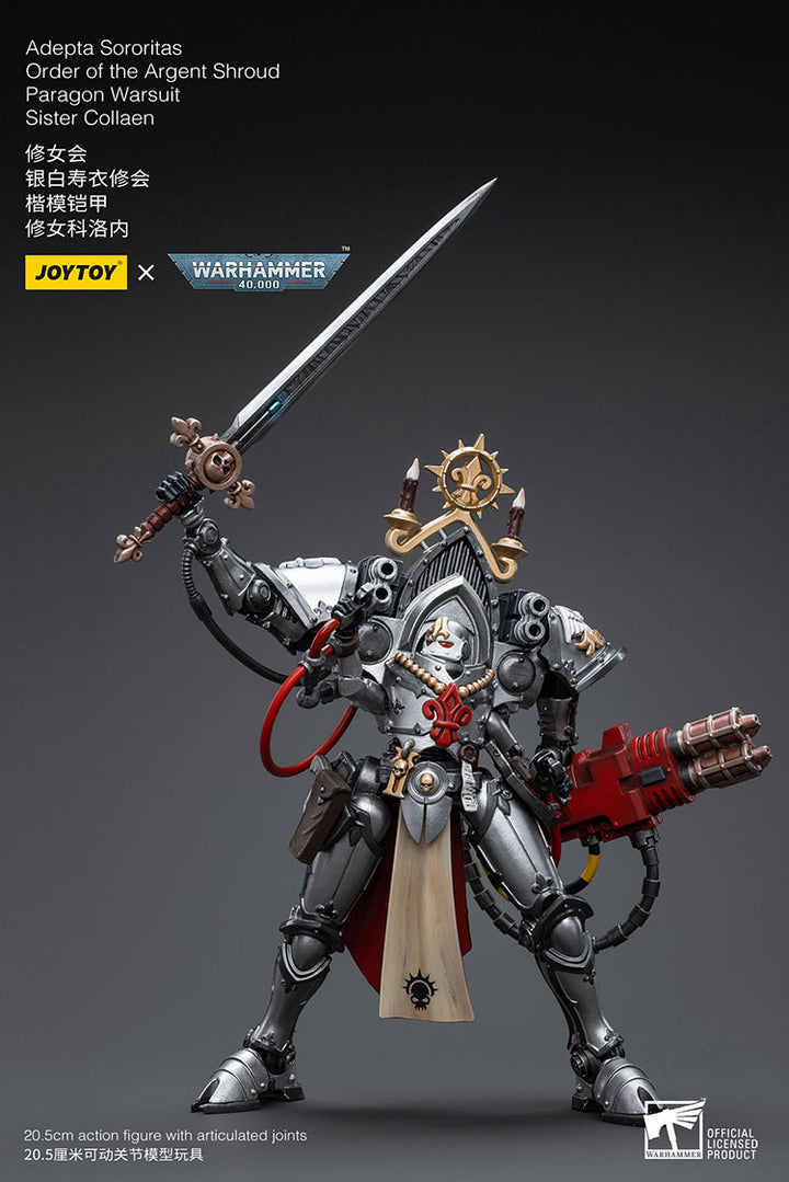 【決算セール対象！】 アデプタ・ソロリタス パラゴン・ウォースーツ シスター メレワル